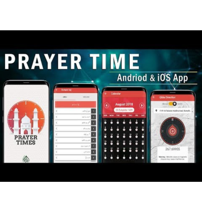 Ramadan Timetable: Your Guide to Prayer and Fasting Schedule